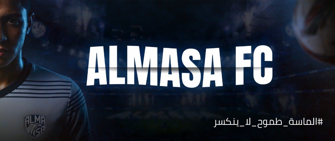 Almasa FC